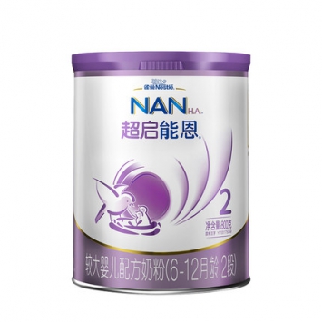 雀巢德國進口 超啟能恩超級能恩2段嬰兒配方奶粉 800g